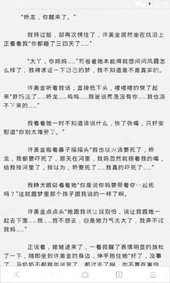 需要做出境保关的情况有哪些？